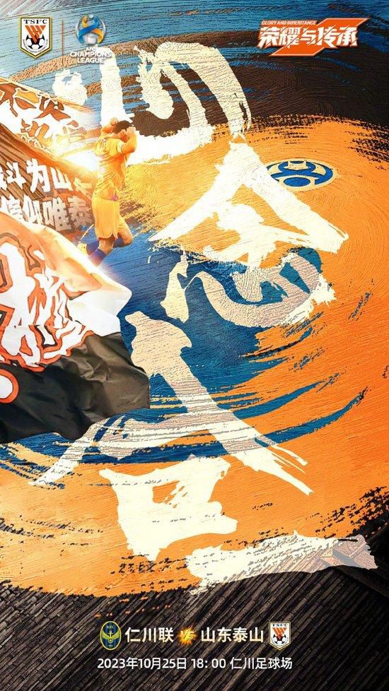 曼联如今仍存着有朝一日让他回归的想法，但看起来可能性很低。